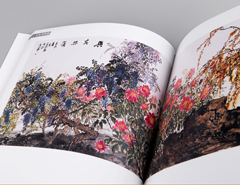 中国画画册印刷 画册印刷
