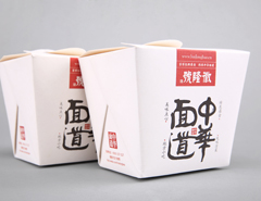 食品包装盒印刷设计 